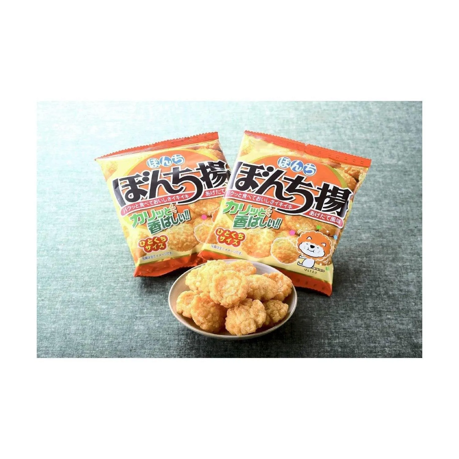 Bonchi Age Fried Rice Crackers Soy Sauce Flavor 100g (Pack of 3)