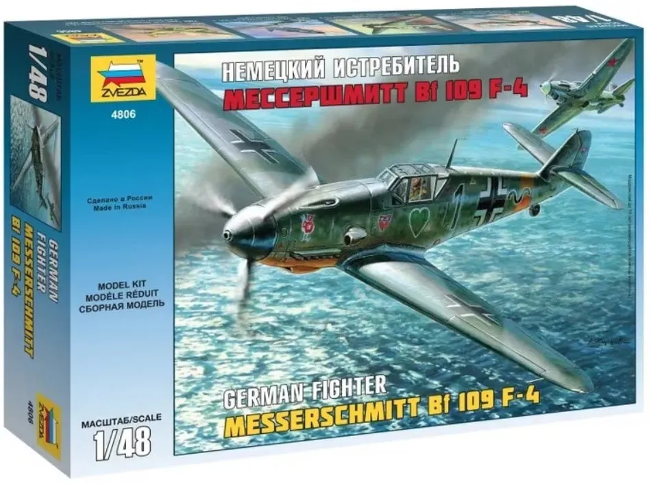 Zvezda 1/48 Messerschmitt Bf-109F-4